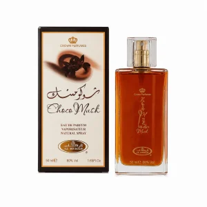 عطر الرحاب شوکو‌مسک